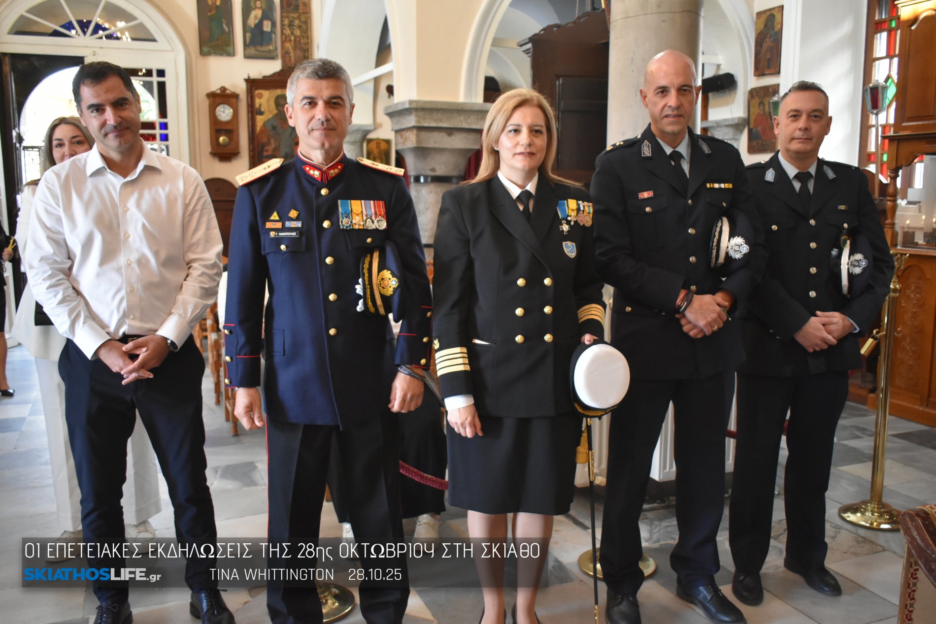 Φωτορεπορτάζ από τη Δοξολογία στο Μητροπολιτικό Ναό Τριών Ιεραρχών (φωτο)