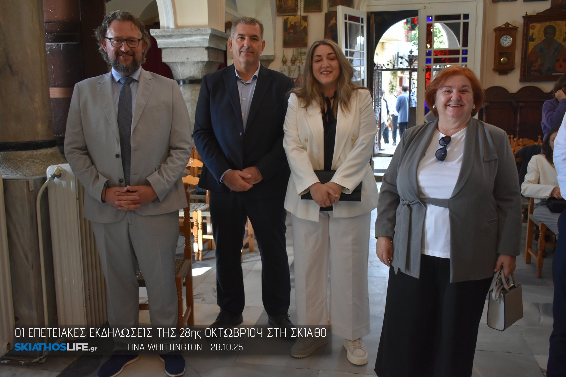 Φωτορεπορτάζ από τη Δοξολογία στο Μητροπολιτικό Ναό Τριών Ιεραρχών (φωτο)