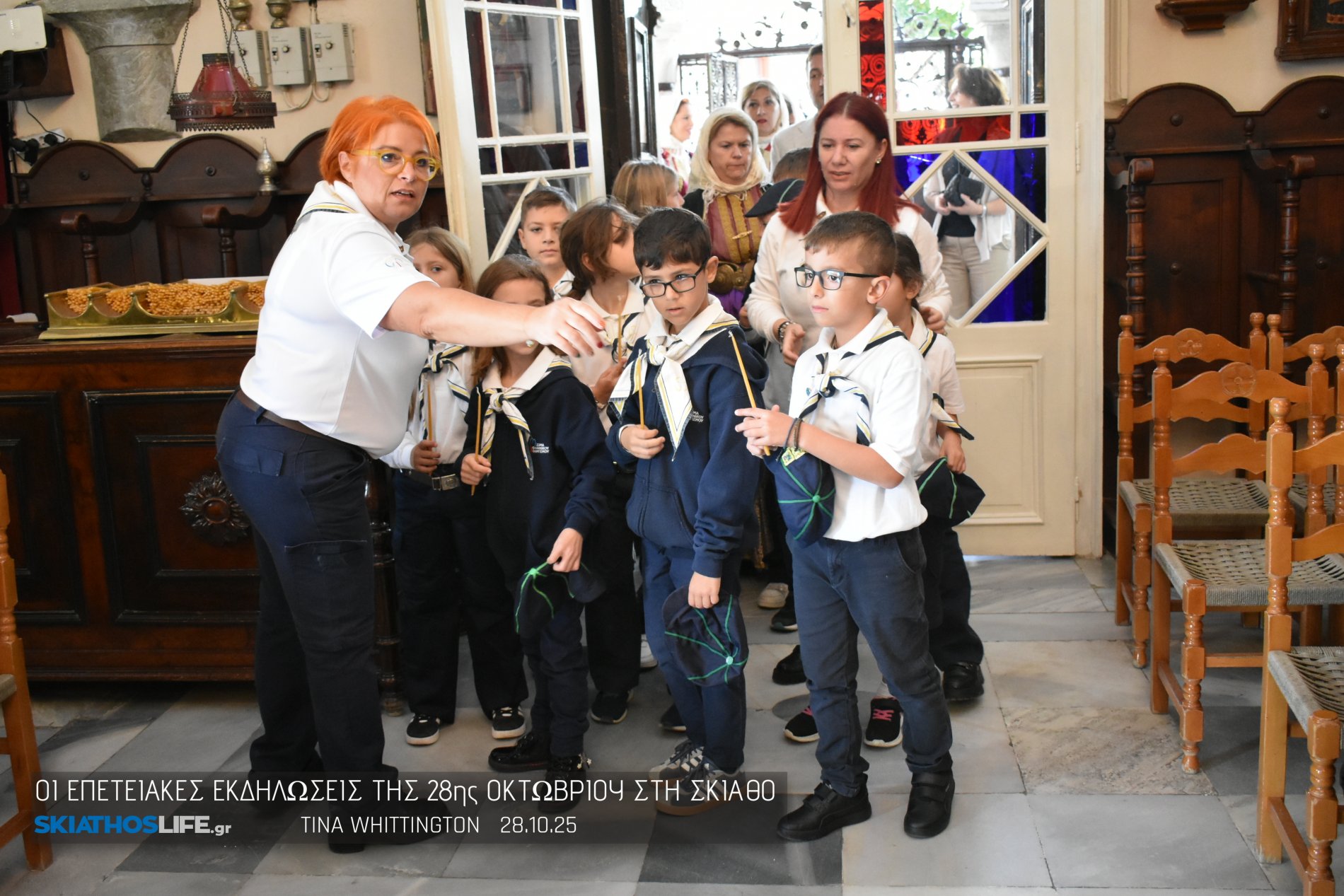 Φωτορεπορτάζ από τη Δοξολογία στο Μητροπολιτικό Ναό Τριών Ιεραρχών (φωτο)