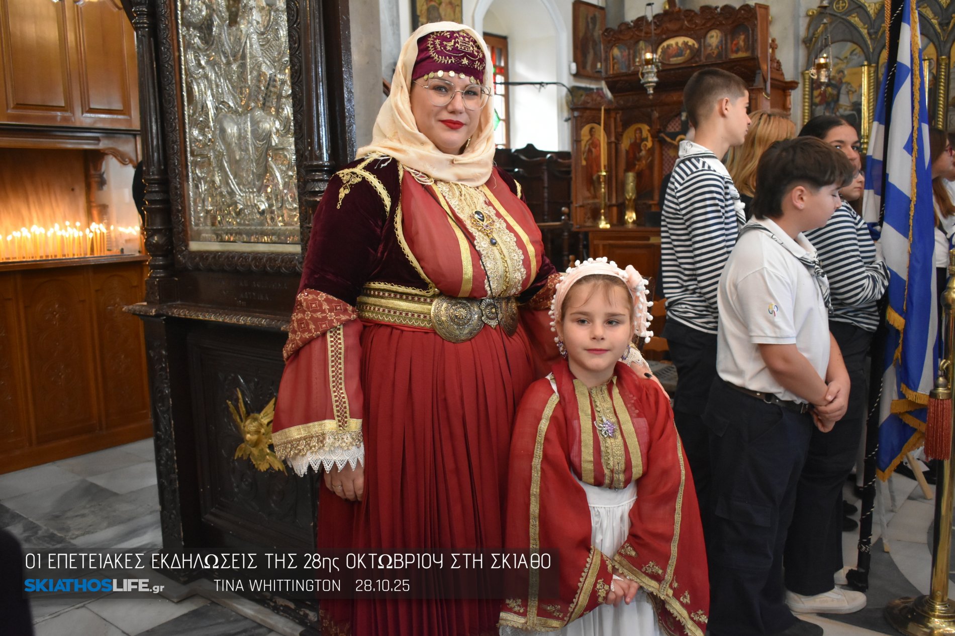Φωτορεπορτάζ από τη Δοξολογία στο Μητροπολιτικό Ναό Τριών Ιεραρχών (φωτο)