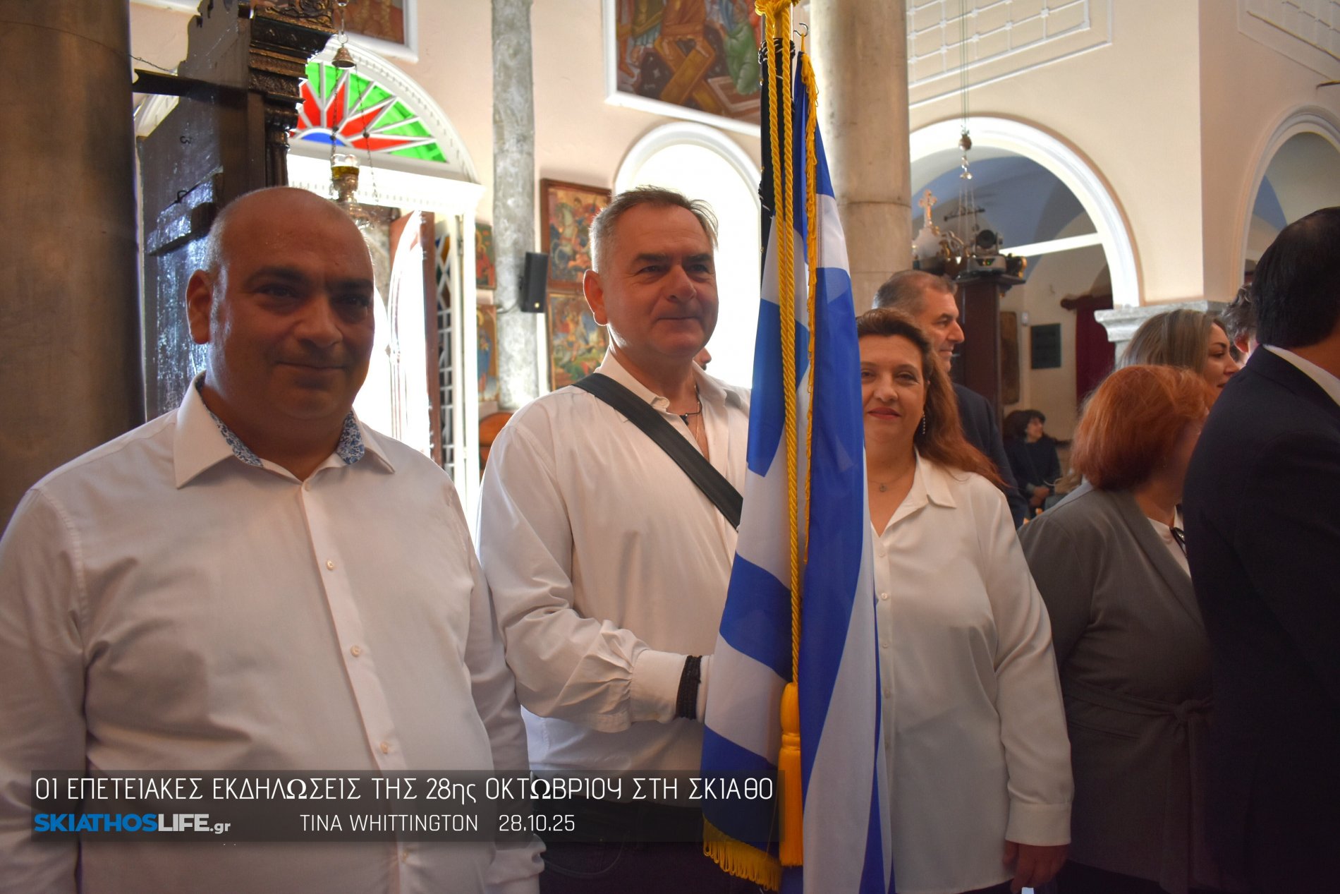 Φωτορεπορτάζ από τη Δοξολογία στο Μητροπολιτικό Ναό Τριών Ιεραρχών (φωτο)