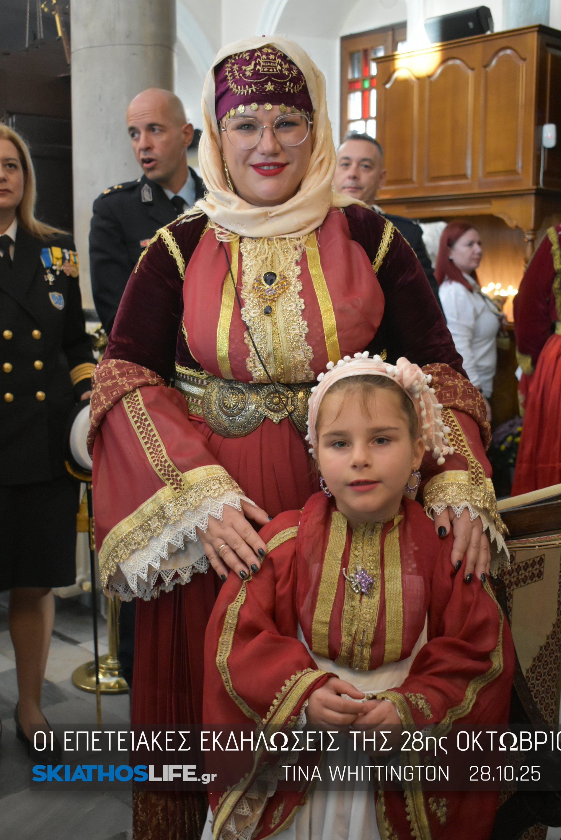 Φωτορεπορτάζ από τη Δοξολογία στο Μητροπολιτικό Ναό Τριών Ιεραρχών (φωτο)