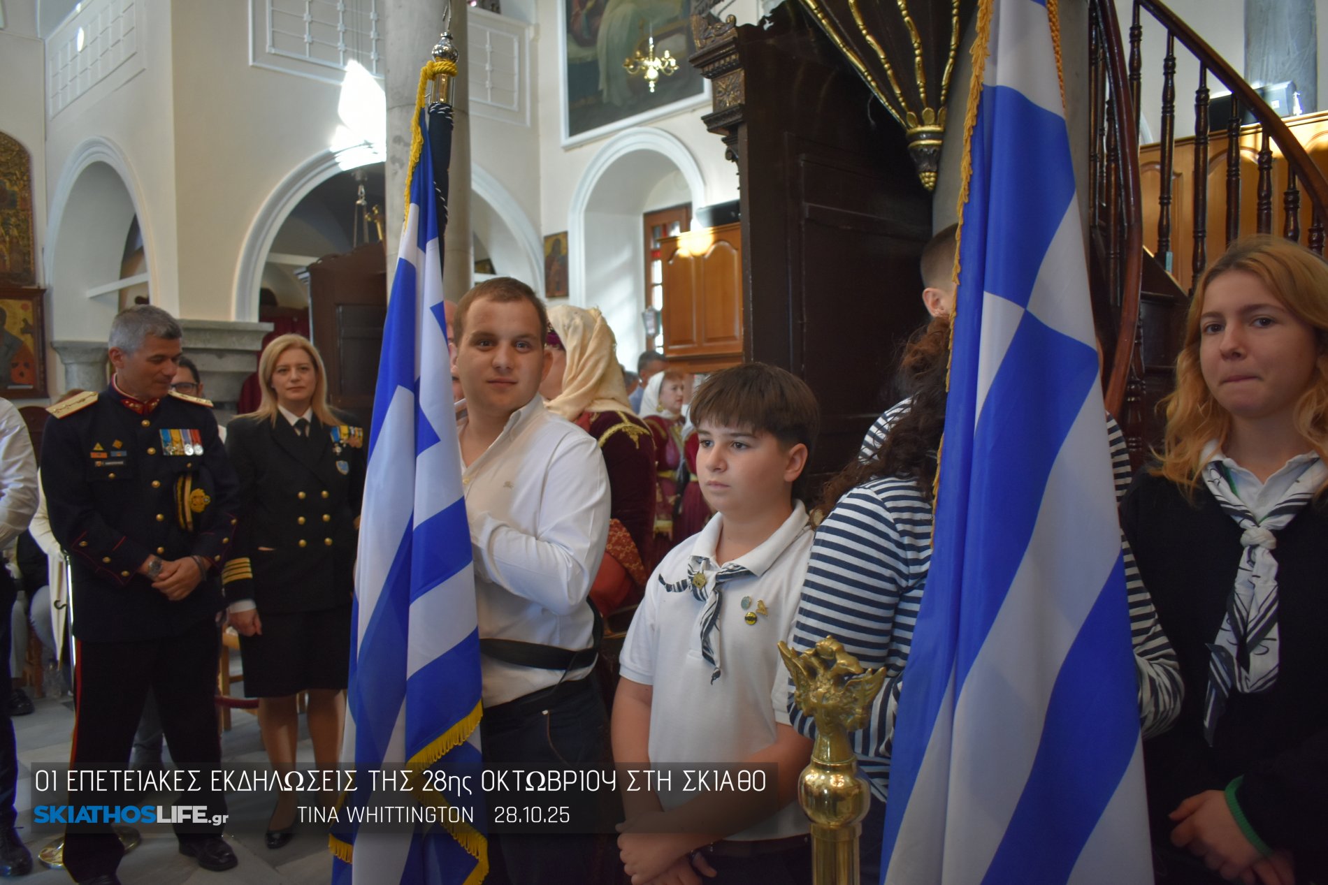 Φωτορεπορτάζ από τη Δοξολογία στο Μητροπολιτικό Ναό Τριών Ιεραρχών (φωτο)