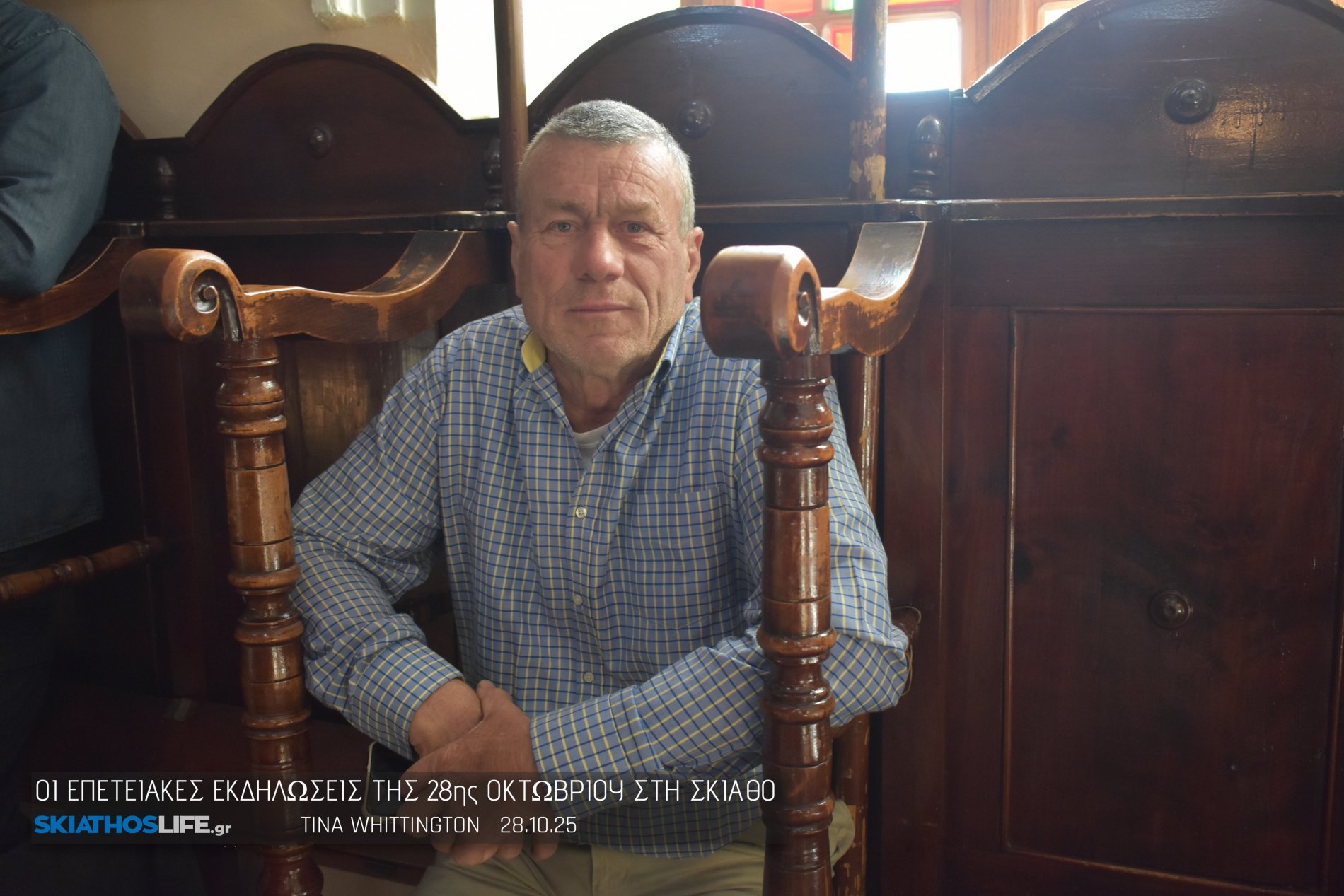 Φωτορεπορτάζ από τη Δοξολογία στο Μητροπολιτικό Ναό Τριών Ιεραρχών (φωτο)