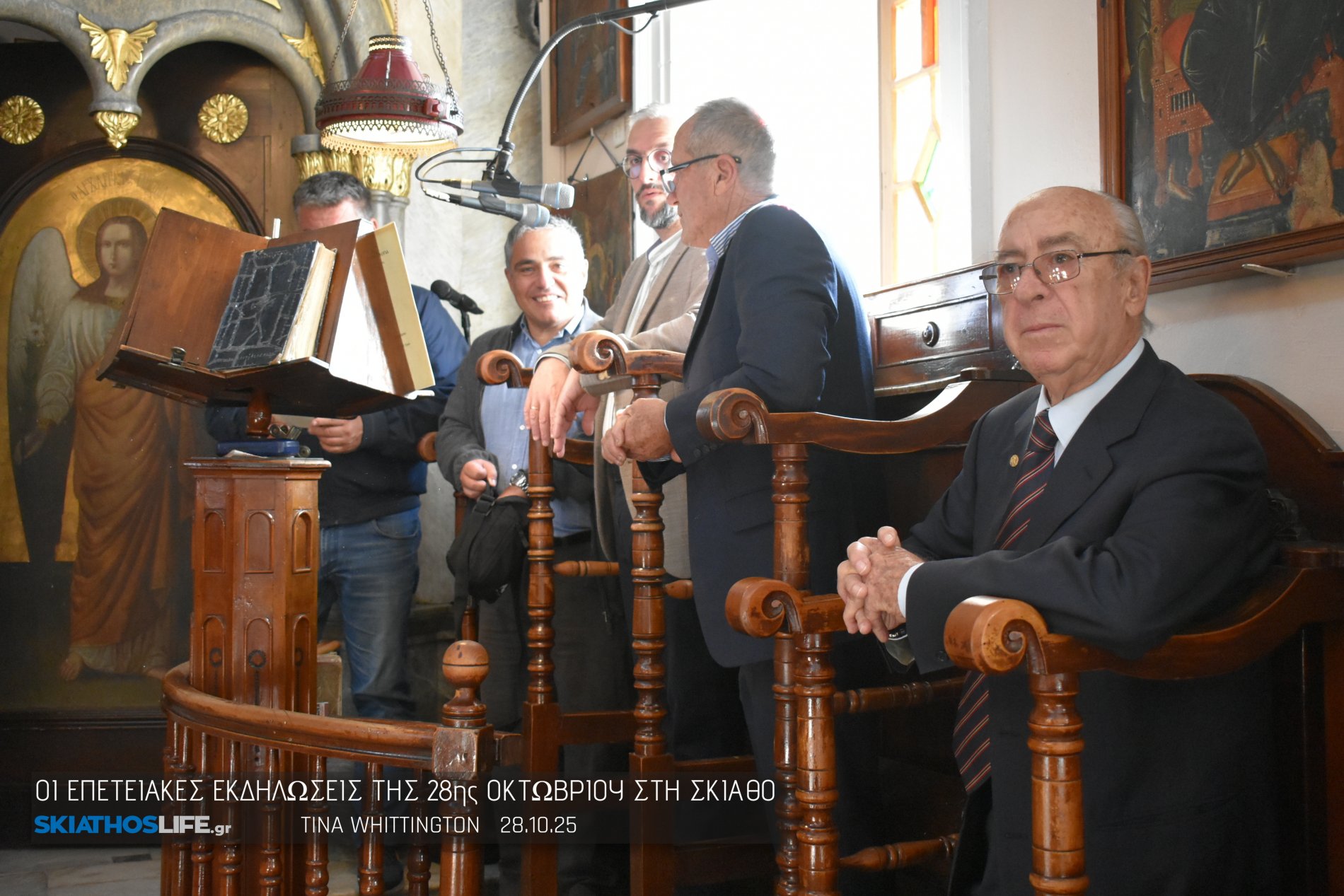 Φωτορεπορτάζ από τη Δοξολογία στο Μητροπολιτικό Ναό Τριών Ιεραρχών (φωτο)