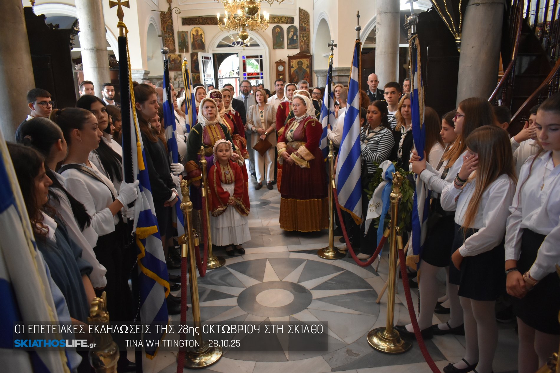 Φωτορεπορτάζ από τη Δοξολογία στο Μητροπολιτικό Ναό Τριών Ιεραρχών (φωτο)
