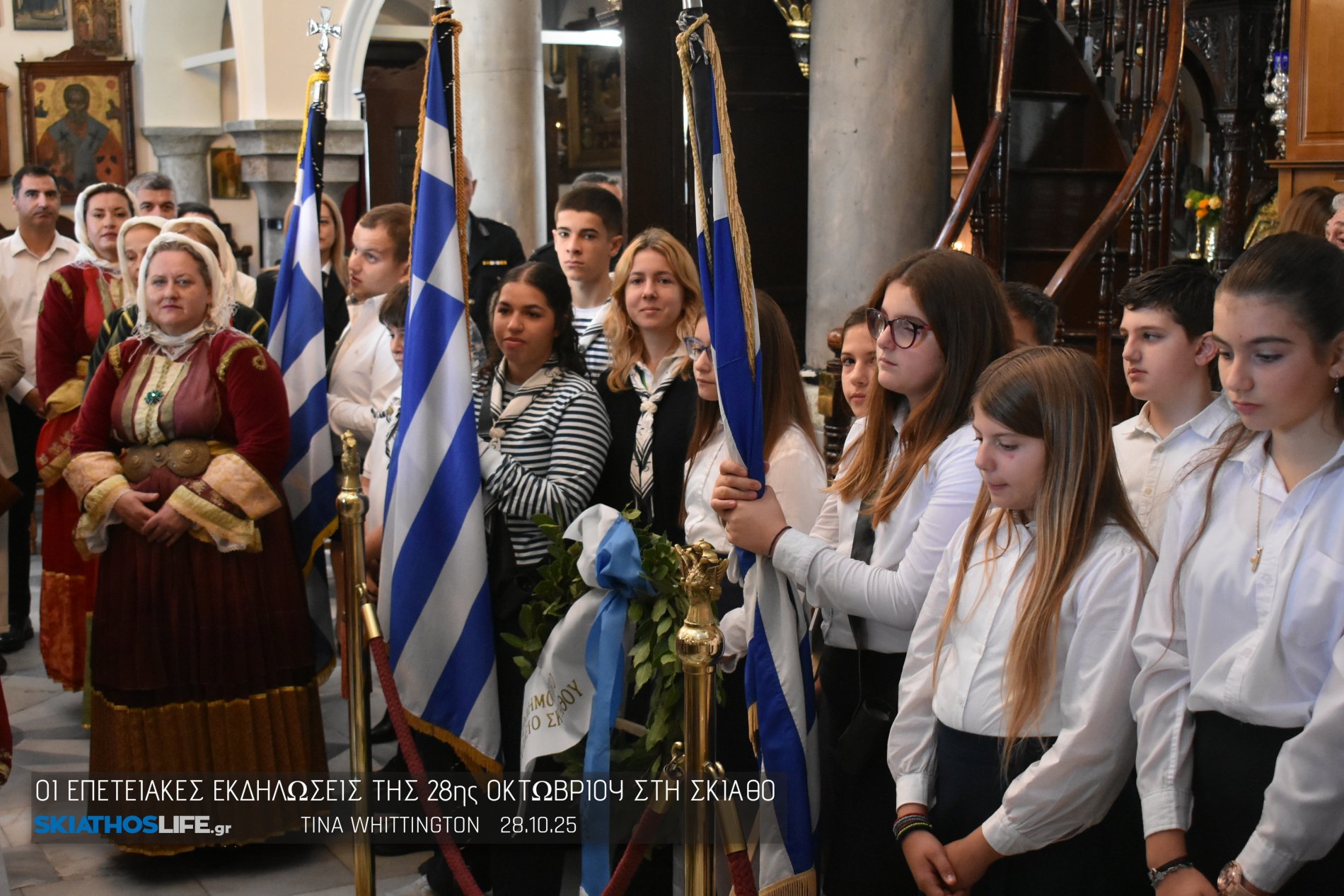 Φωτορεπορτάζ από τη Δοξολογία στο Μητροπολιτικό Ναό Τριών Ιεραρχών (φωτο)