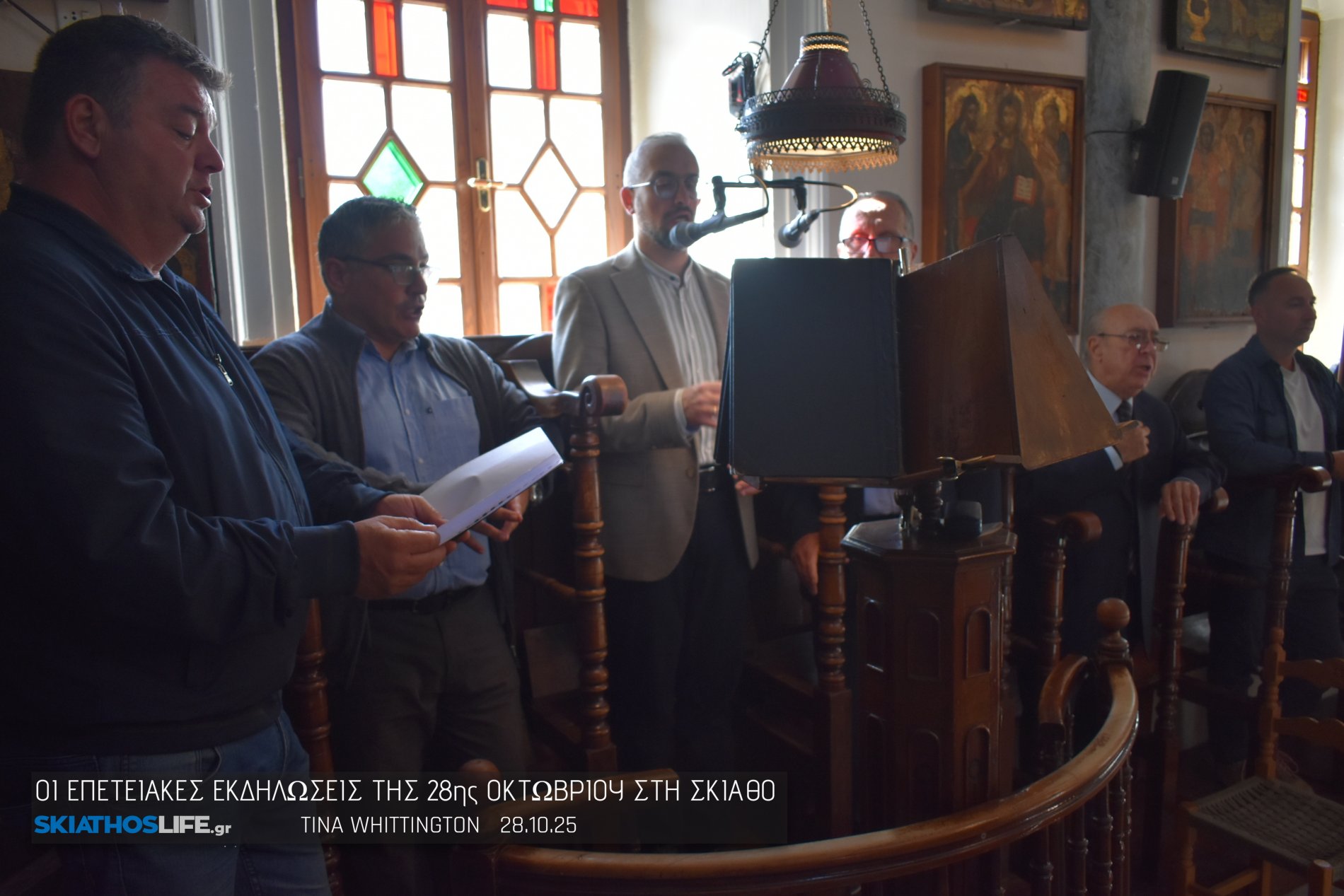 Φωτορεπορτάζ από τη Δοξολογία στο Μητροπολιτικό Ναό Τριών Ιεραρχών (φωτο)