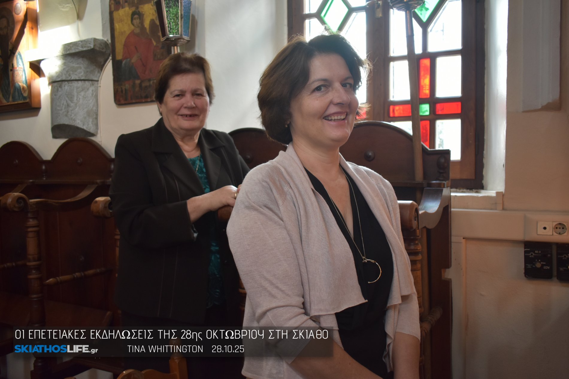 Φωτορεπορτάζ από τη Δοξολογία στο Μητροπολιτικό Ναό Τριών Ιεραρχών (φωτο)