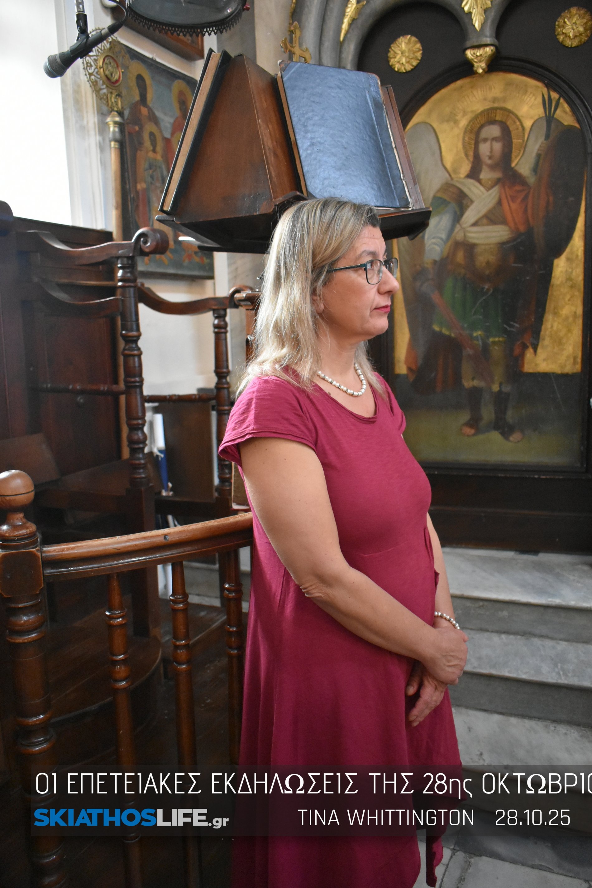 Φωτορεπορτάζ από τη Δοξολογία στο Μητροπολιτικό Ναό Τριών Ιεραρχών (φωτο)