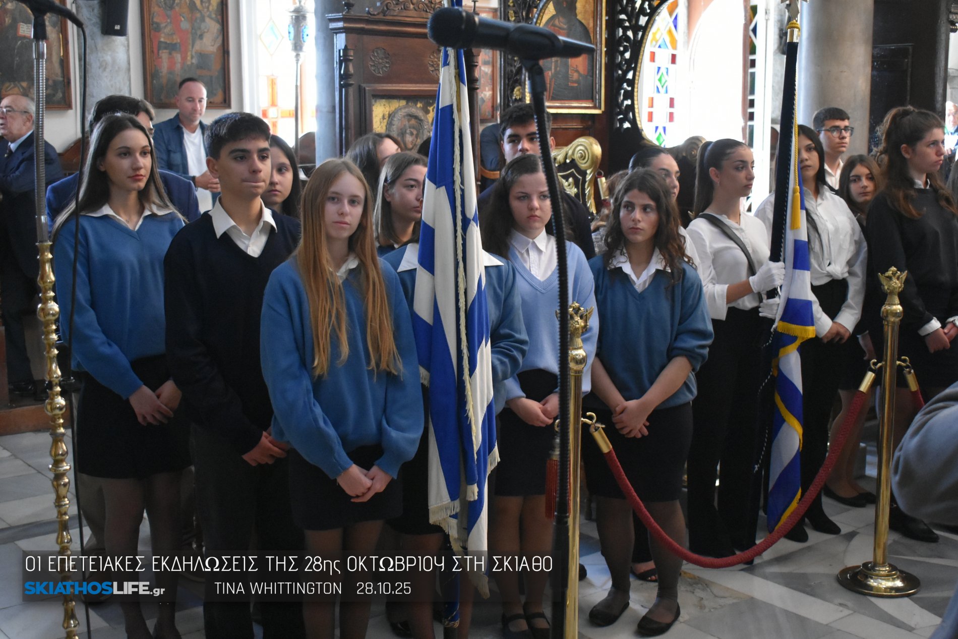 Φωτορεπορτάζ από τη Δοξολογία στο Μητροπολιτικό Ναό Τριών Ιεραρχών (φωτο)