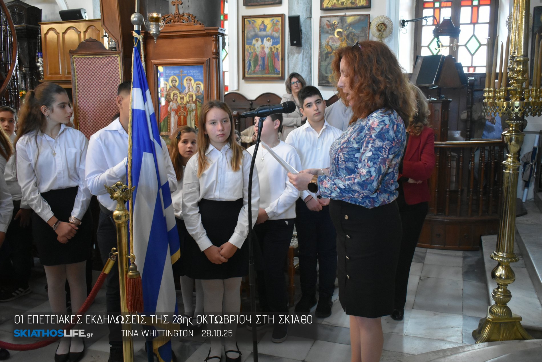 Φωτορεπορτάζ από τη Δοξολογία στο Μητροπολιτικό Ναό Τριών Ιεραρχών (φωτο)