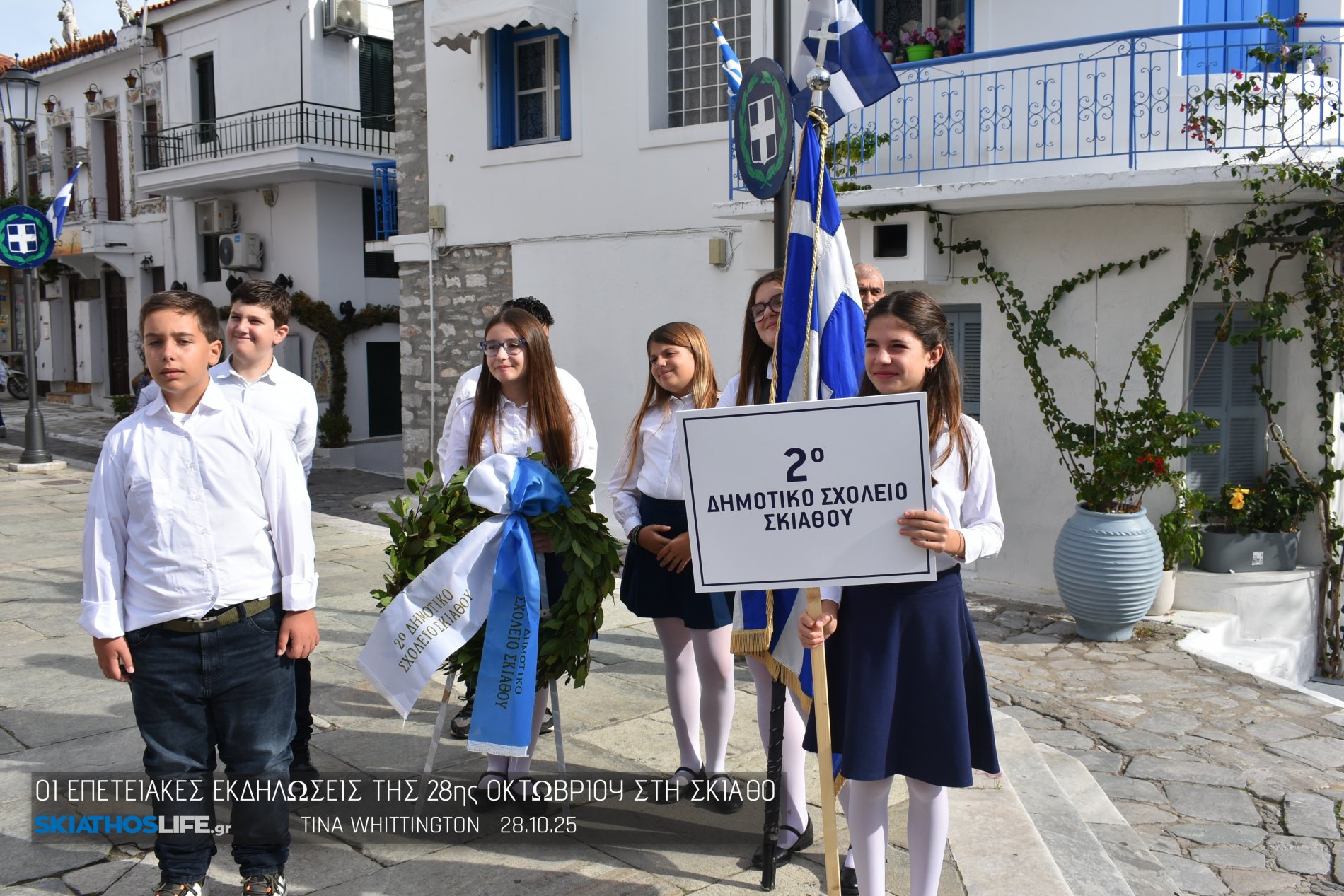 Φωτορεπορτάζ από τη Δοξολογία στο Μητροπολιτικό Ναό Τριών Ιεραρχών (φωτο)