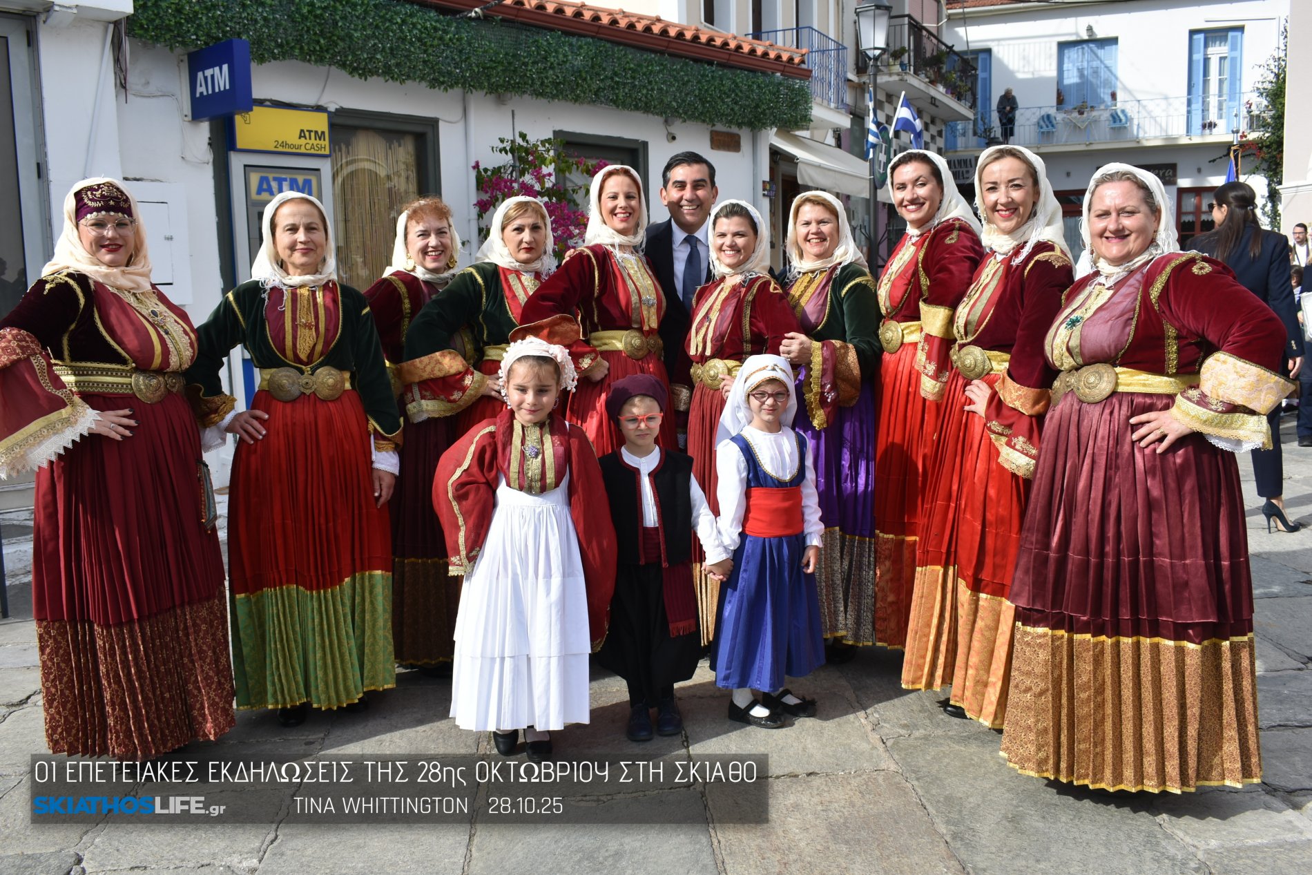 Φωτορεπορτάζ από τη Δοξολογία στο Μητροπολιτικό Ναό Τριών Ιεραρχών (φωτο)