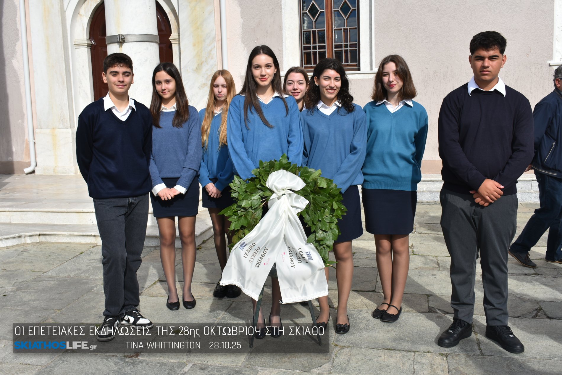 Φωτορεπορτάζ από τη Δοξολογία στο Μητροπολιτικό Ναό Τριών Ιεραρχών (φωτο)