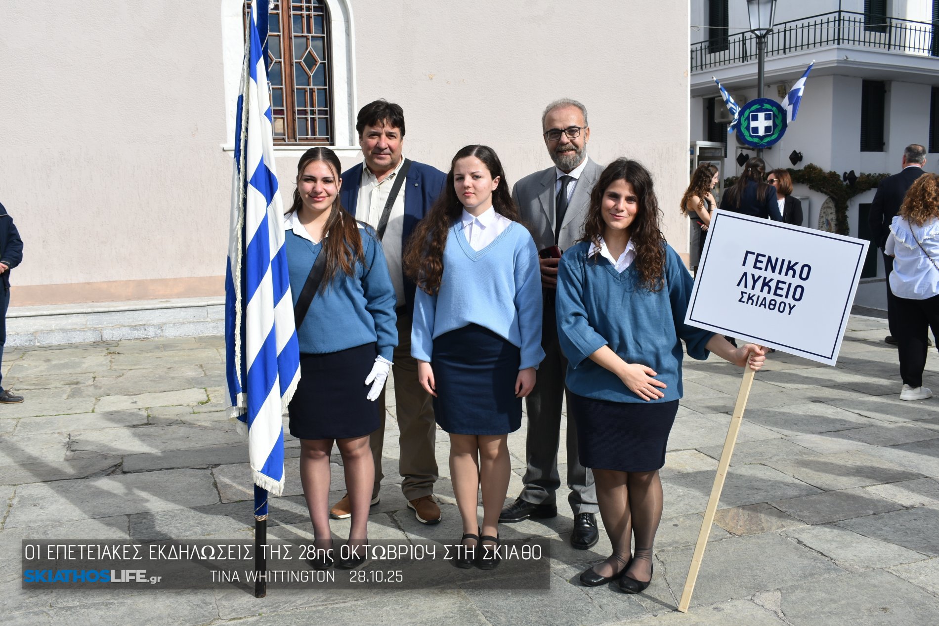 Φωτορεπορτάζ από τη Δοξολογία στο Μητροπολιτικό Ναό Τριών Ιεραρχών (φωτο)