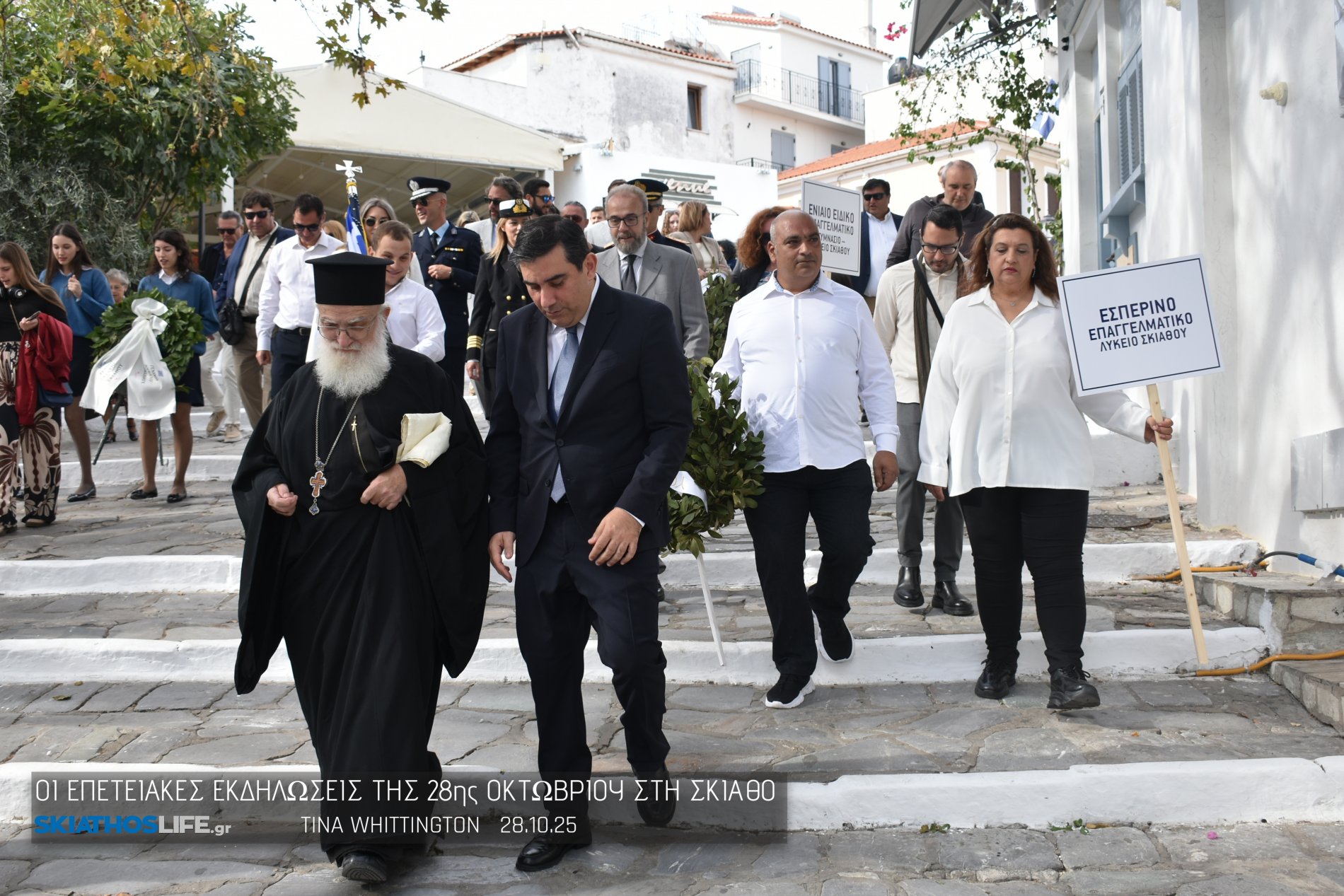 Φωτορεπορτάζ από τη Δοξολογία στο Μητροπολιτικό Ναό Τριών Ιεραρχών (φωτο)