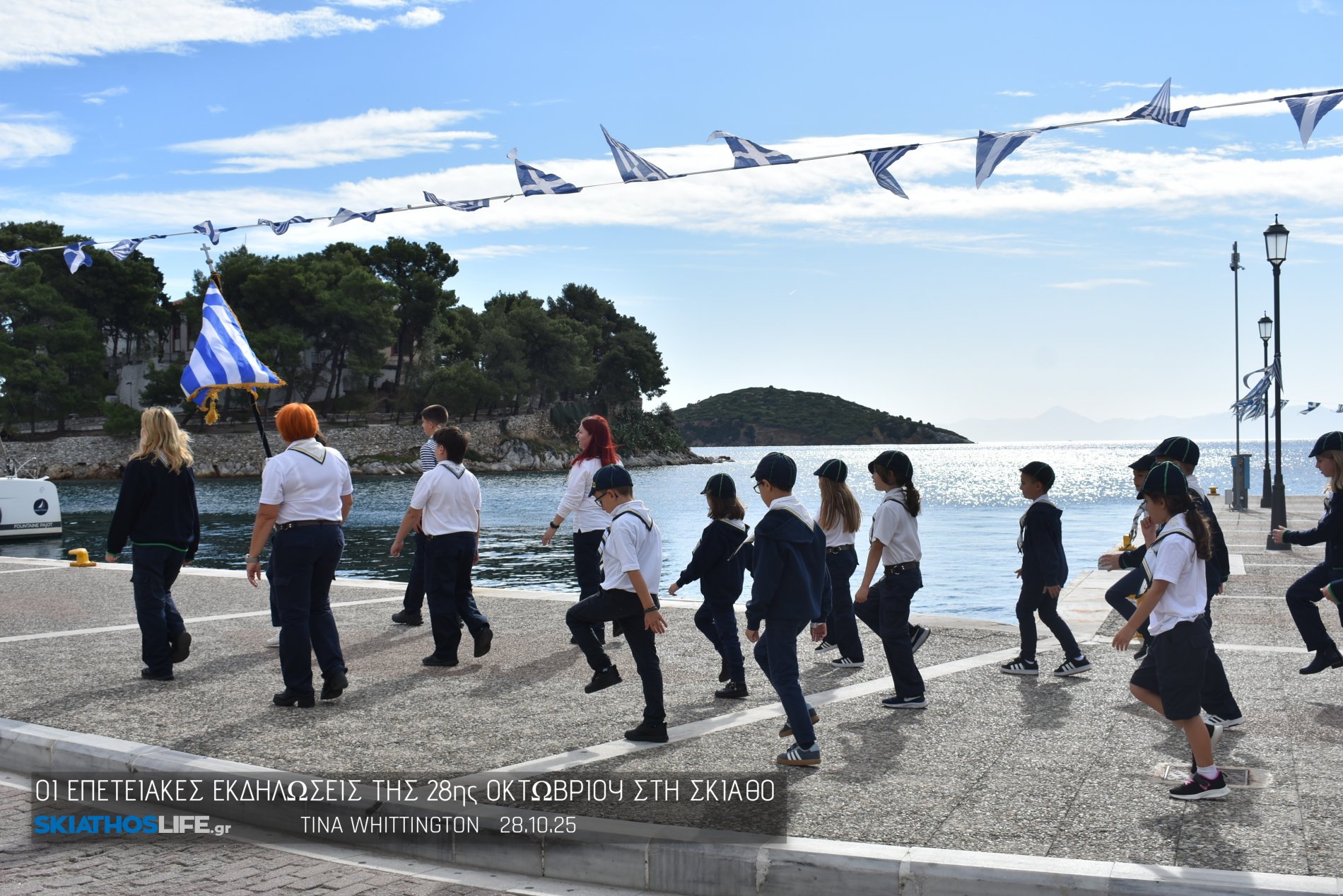 Φωτορεπορτάζ & Video από την Κατάθεση Στεφάνων στο Ηρώων της Σκιάθου