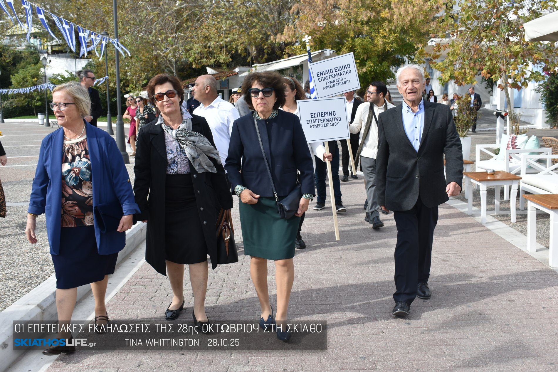 Φωτορεπορτάζ & Video από την Κατάθεση Στεφάνων στο Ηρώων της Σκιάθου