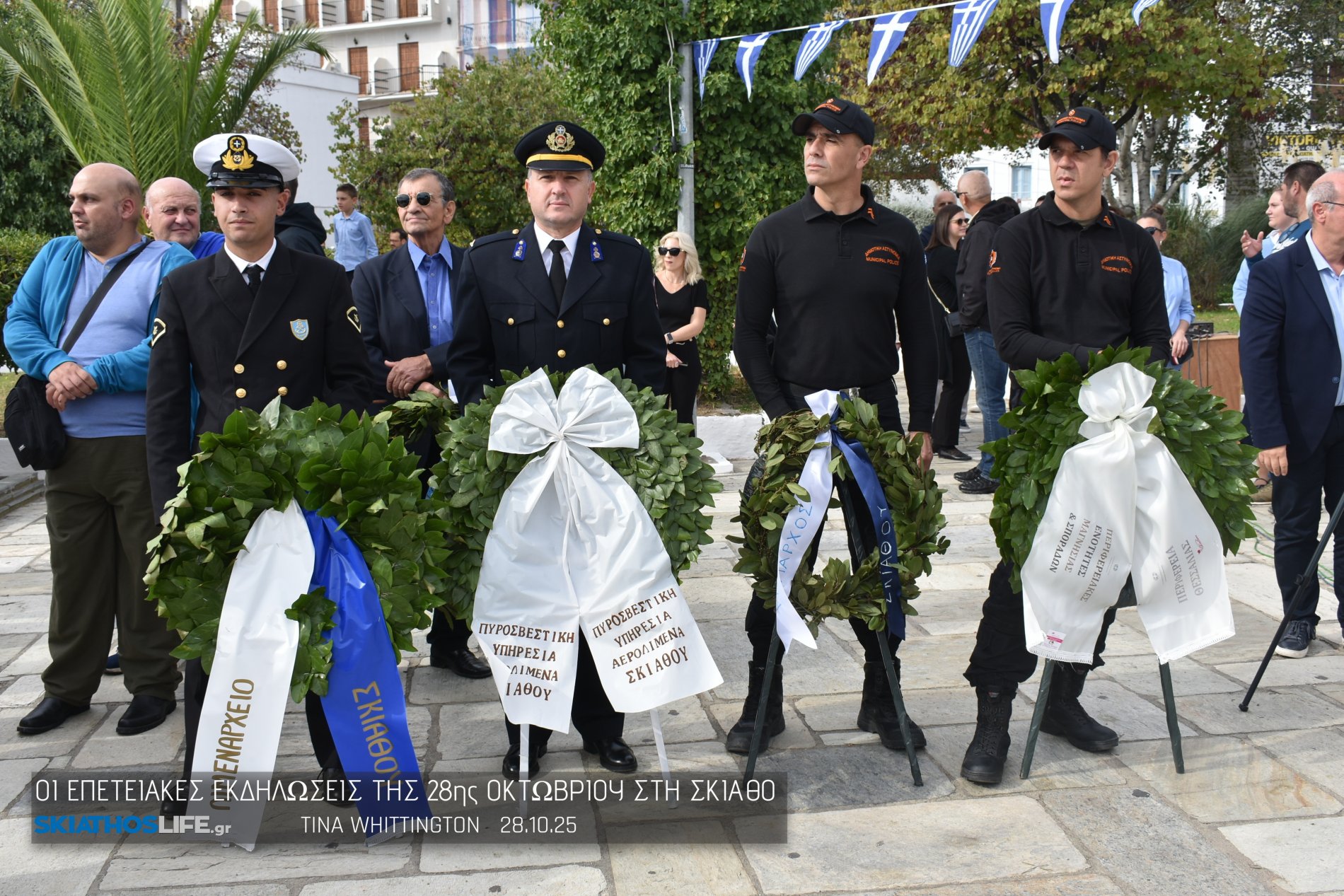 Φωτορεπορτάζ & Video από την Κατάθεση Στεφάνων στο Ηρώων της Σκιάθου