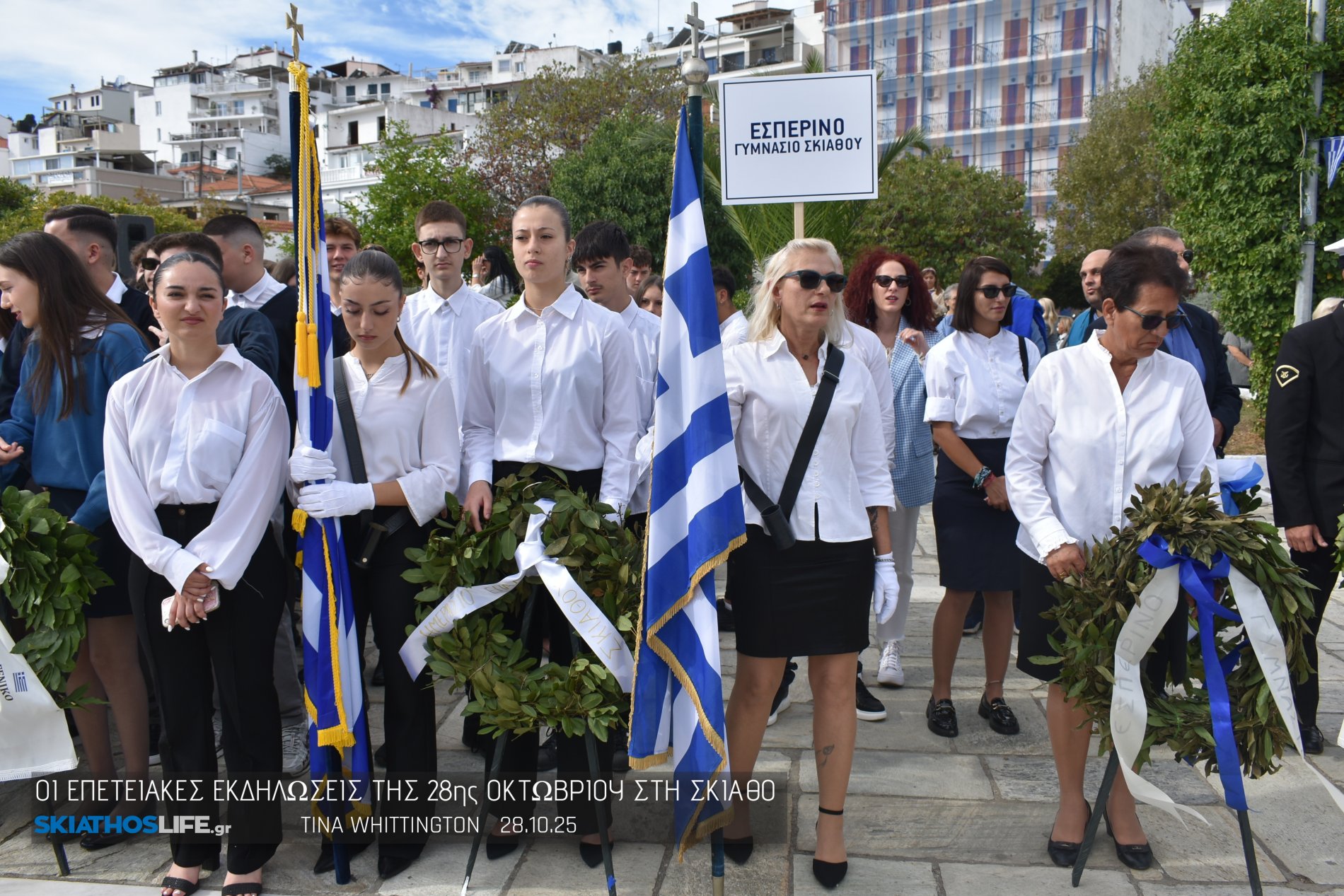 Φωτορεπορτάζ & Video από την Κατάθεση Στεφάνων στο Ηρώων της Σκιάθου