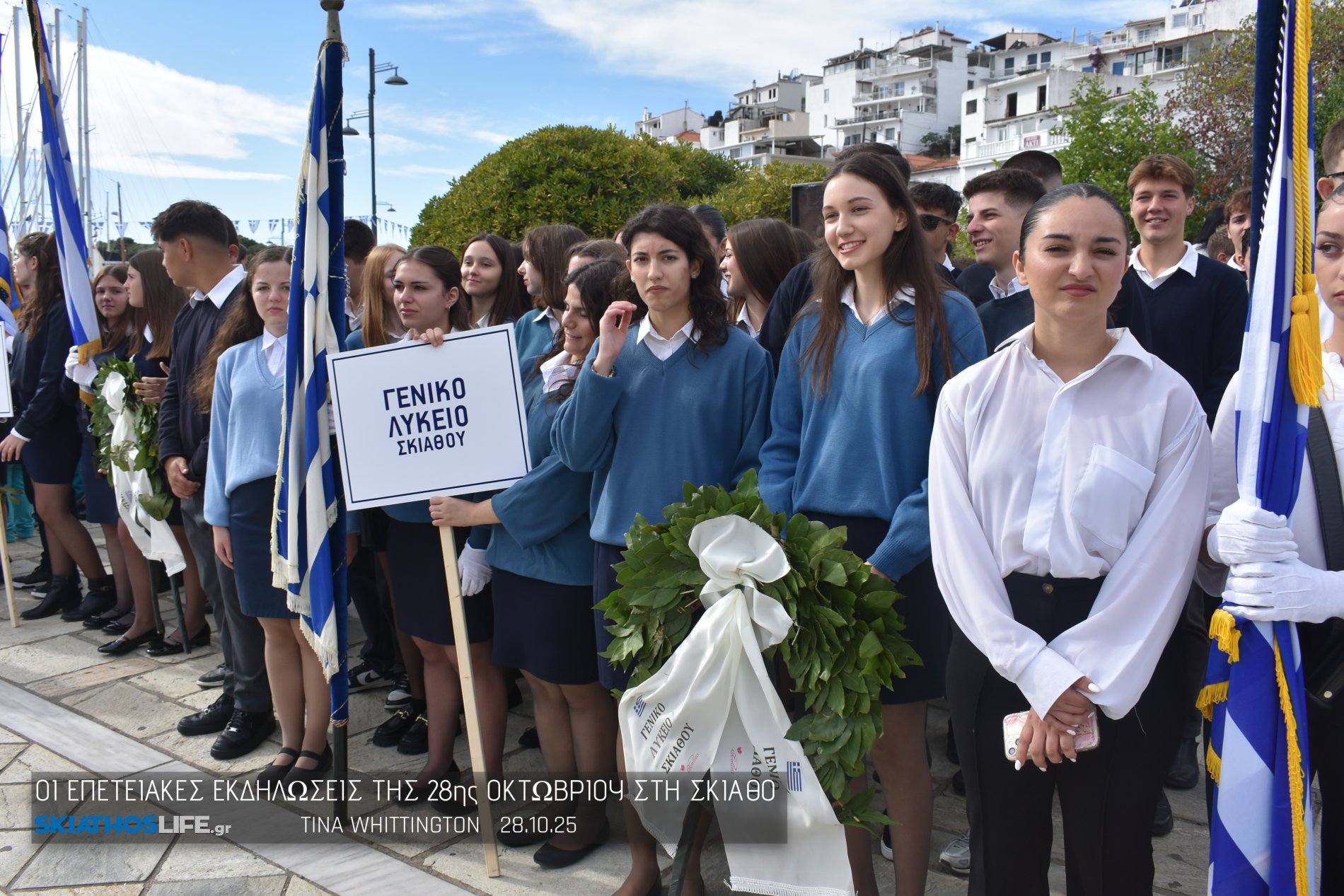 Φωτορεπορτάζ & Video από την Κατάθεση Στεφάνων στο Ηρώων της Σκιάθου