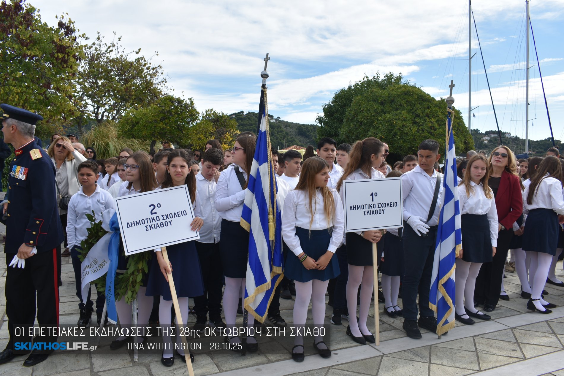 Φωτορεπορτάζ & Video από την Κατάθεση Στεφάνων στο Ηρώων της Σκιάθου