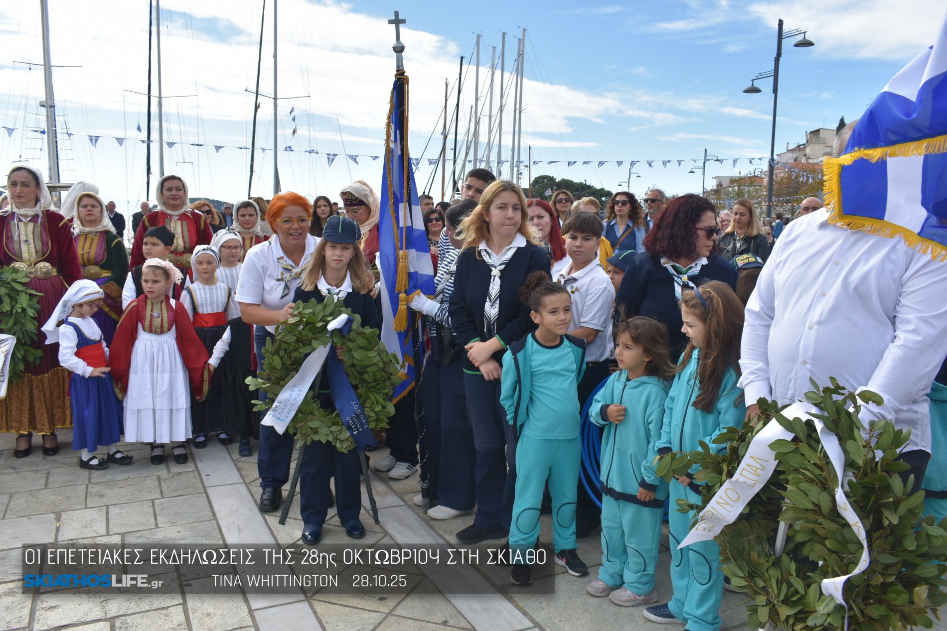 Φωτορεπορτάζ & Video από την Κατάθεση Στεφάνων στο Ηρώων της Σκιάθου