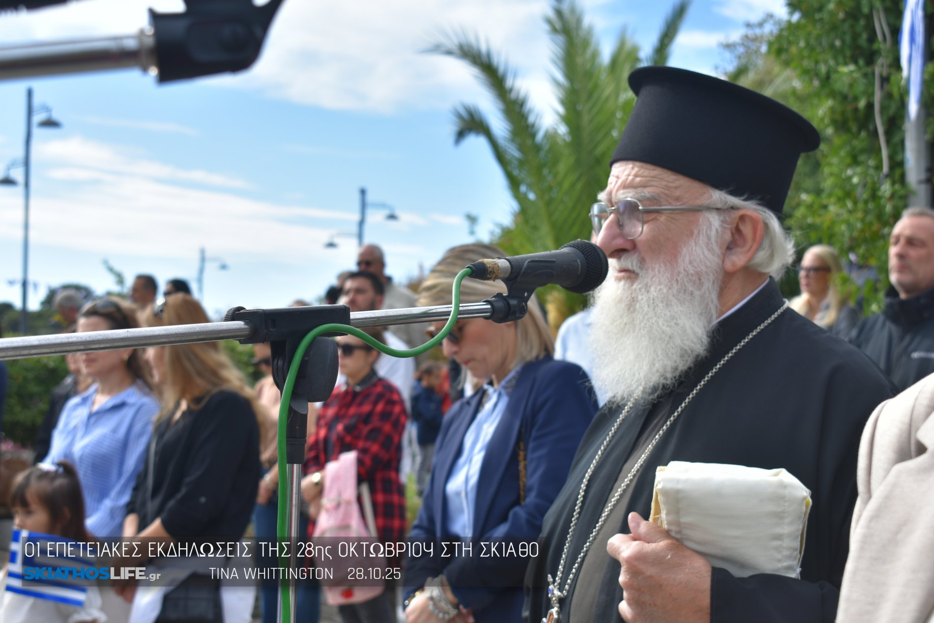 Φωτορεπορτάζ & Video από την Κατάθεση Στεφάνων στο Ηρώων της Σκιάθου