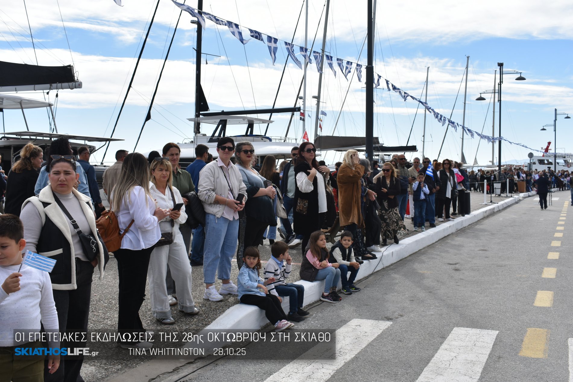 Εντυπωσιακή η Μαθητική παρέλαση στη Σκιάθο (video&φωτο)