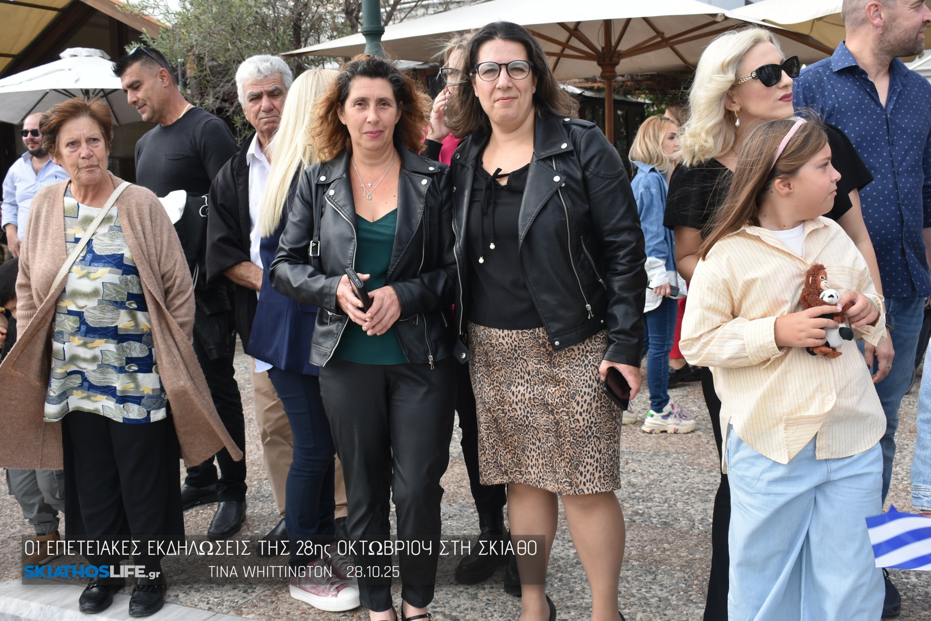 Εντυπωσιακή η Μαθητική παρέλαση στη Σκιάθο (video&φωτο)