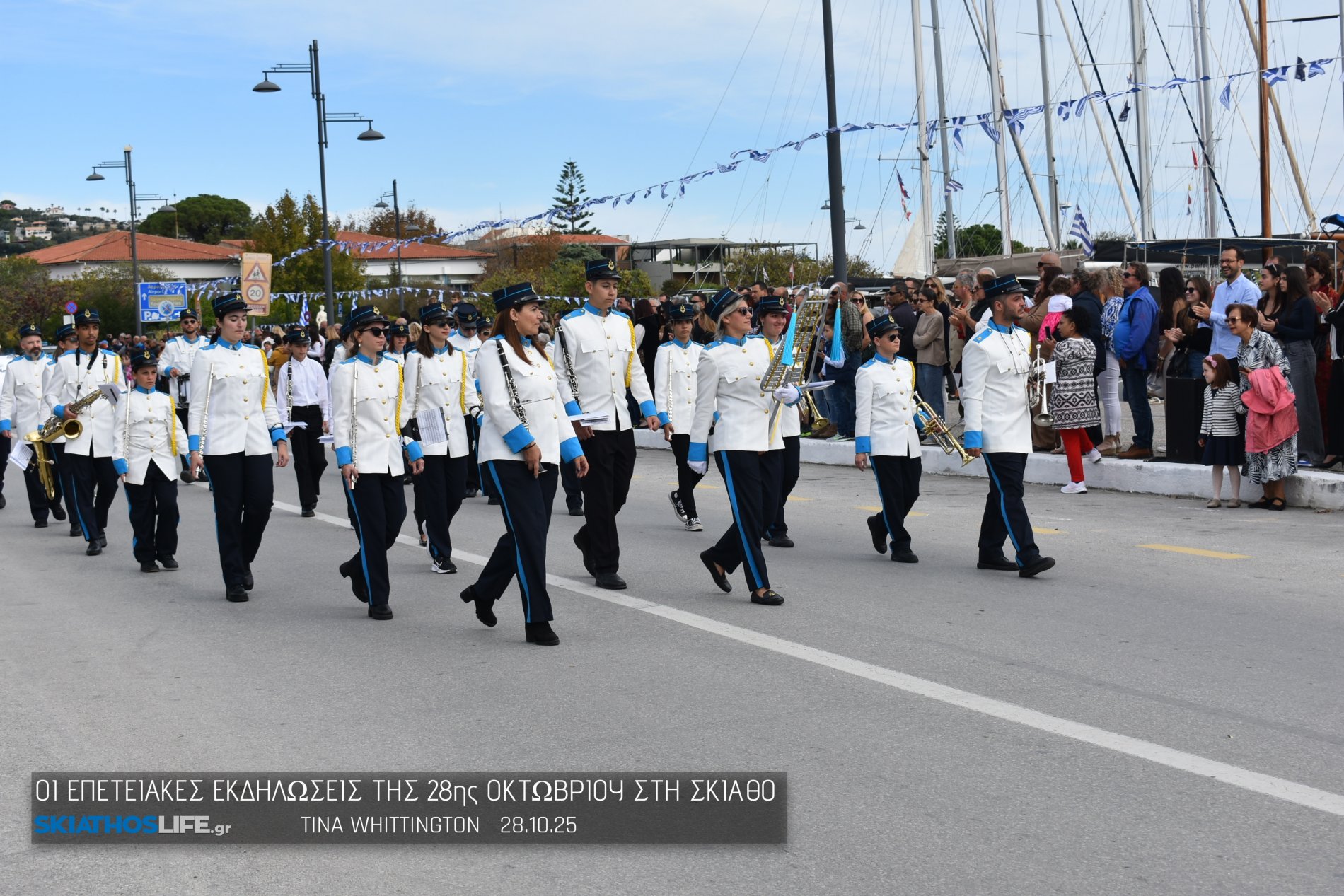 Εντυπωσιακή η Μαθητική παρέλαση στη Σκιάθο (video&φωτο)