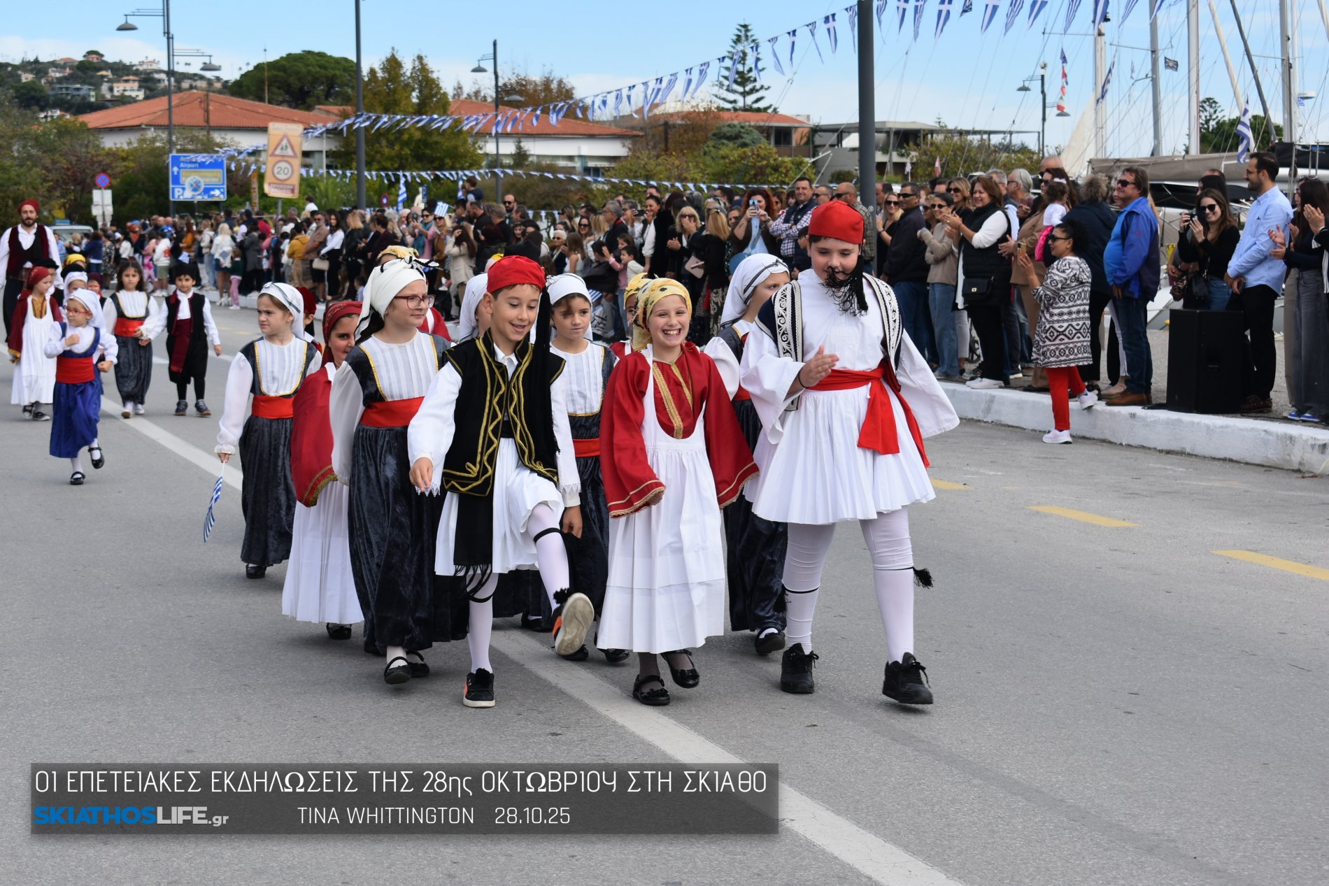 Εντυπωσιακή η Μαθητική παρέλαση στη Σκιάθο (video&φωτο)