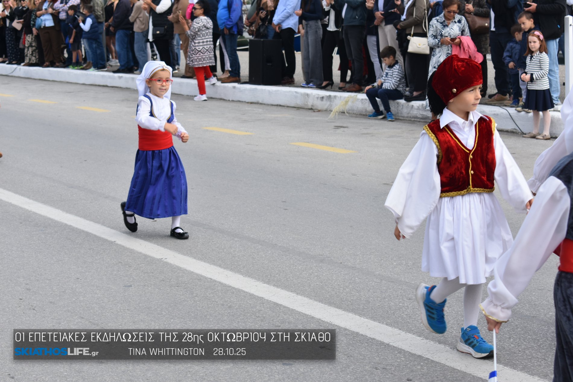 Εντυπωσιακή η Μαθητική παρέλαση στη Σκιάθο (video&φωτο)