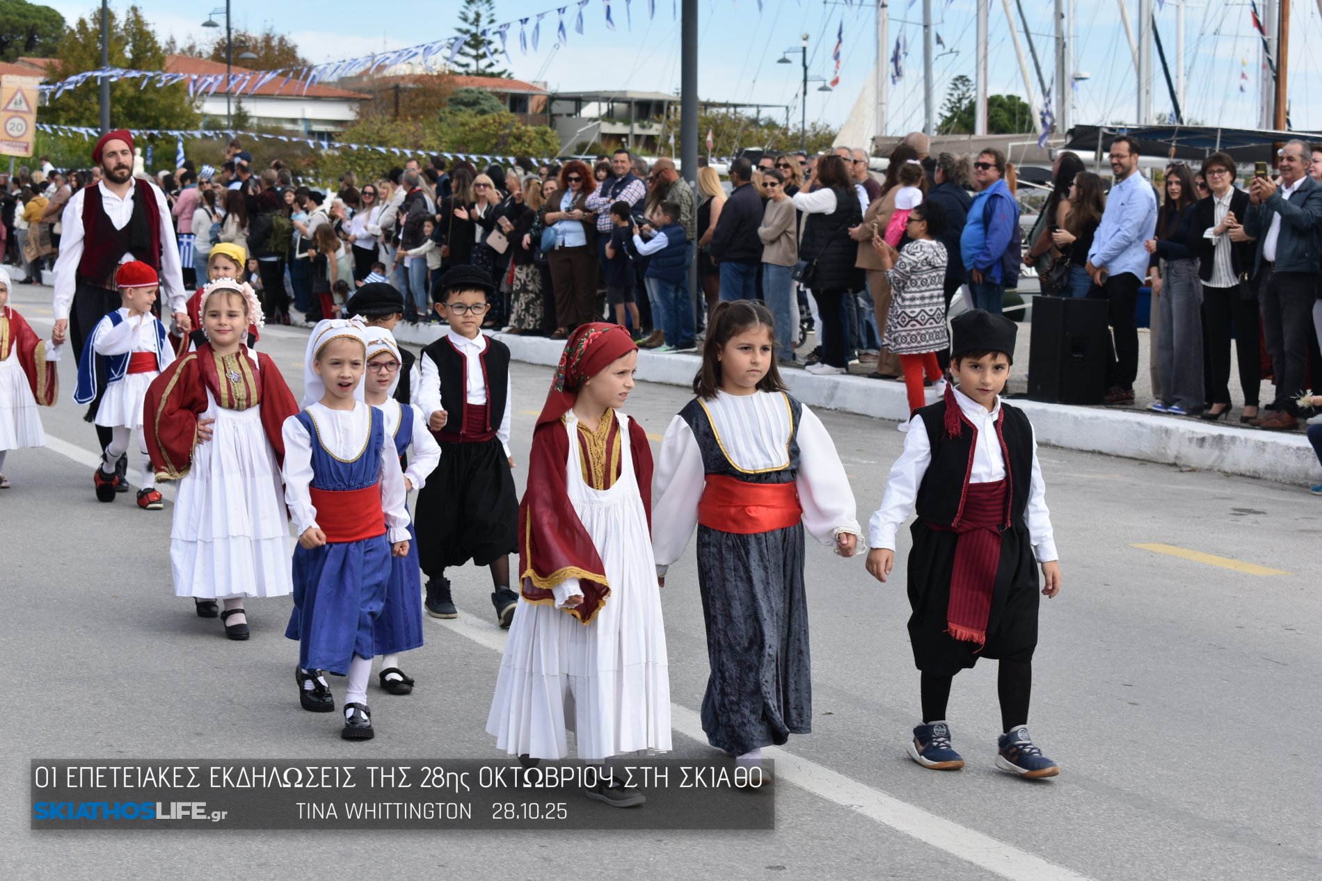Εντυπωσιακή η Μαθητική παρέλαση στη Σκιάθο (video&φωτο)