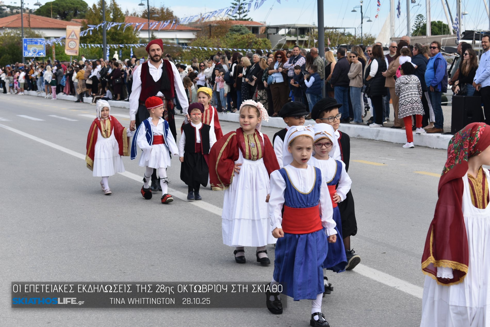 Εντυπωσιακή η Μαθητική παρέλαση στη Σκιάθο (video&φωτο)