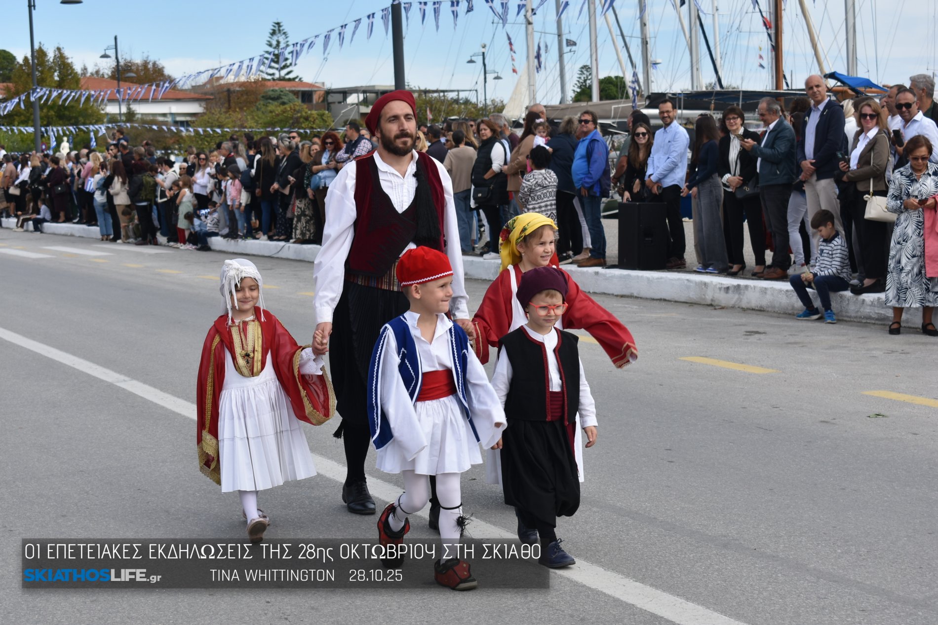 Εντυπωσιακή η Μαθητική παρέλαση στη Σκιάθο (video&φωτο)