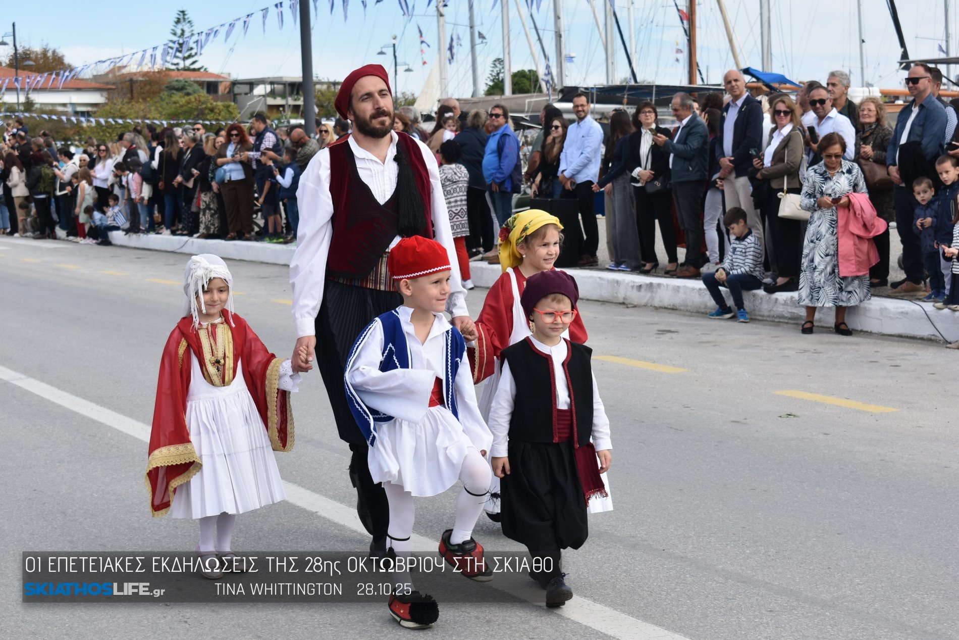 Εντυπωσιακή η Μαθητική παρέλαση στη Σκιάθο (video&φωτο)
