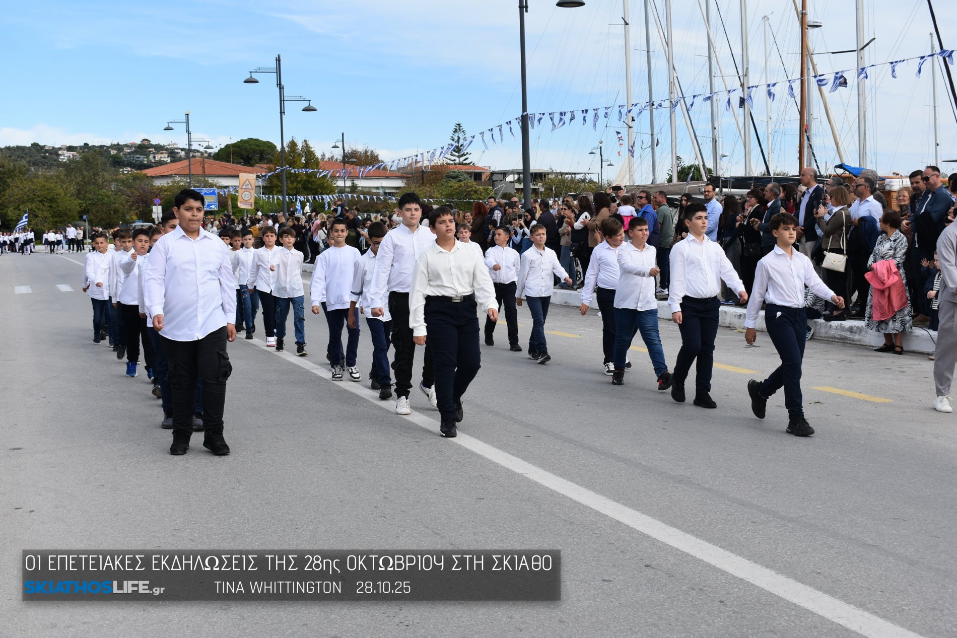 Εντυπωσιακή η Μαθητική παρέλαση στη Σκιάθο (video&φωτο)
