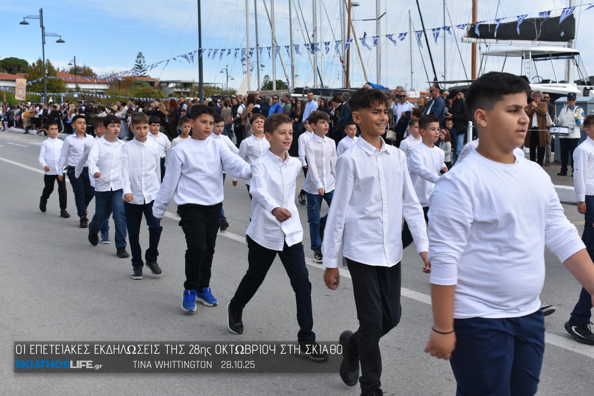 Εντυπωσιακή η Μαθητική παρέλαση στη Σκιάθο (video&φωτο)