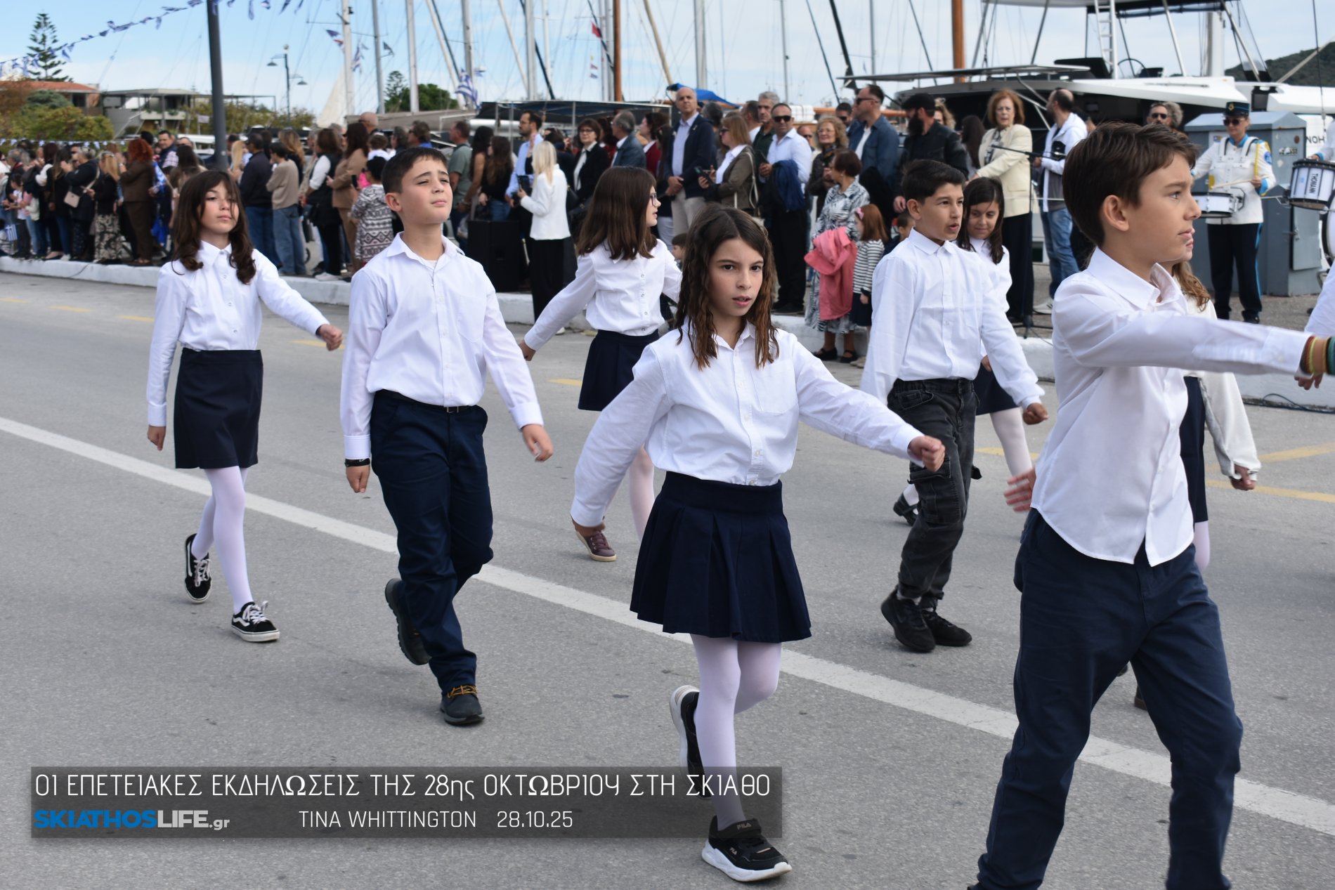 Εντυπωσιακή η Μαθητική παρέλαση στη Σκιάθο (video&φωτο)