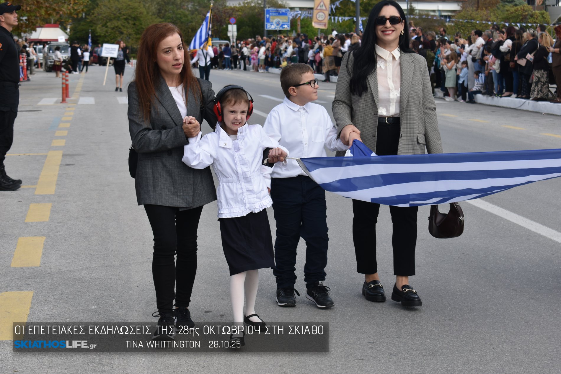 Εντυπωσιακή η Μαθητική παρέλαση στη Σκιάθο (video&φωτο)