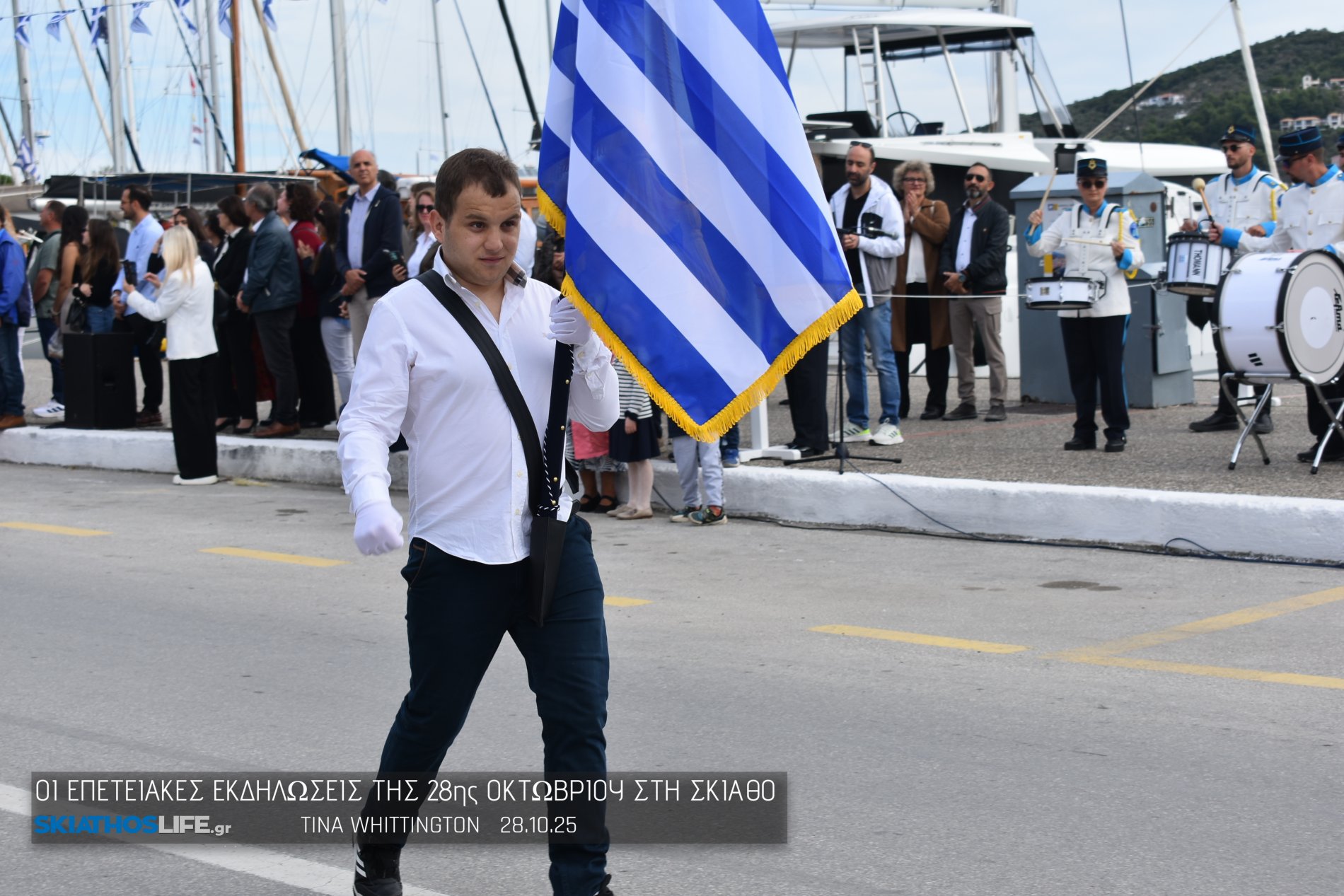 Εντυπωσιακή η Μαθητική παρέλαση στη Σκιάθο (video&φωτο)