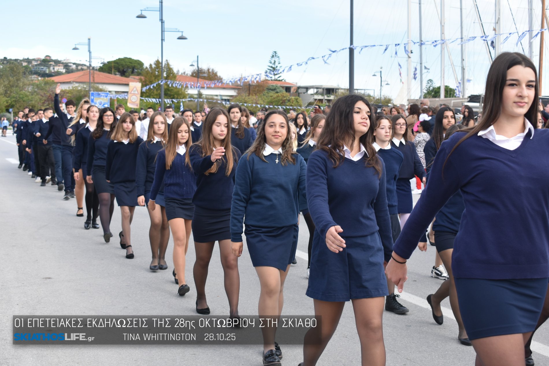 Εντυπωσιακή η Μαθητική παρέλαση στη Σκιάθο (video&φωτο)