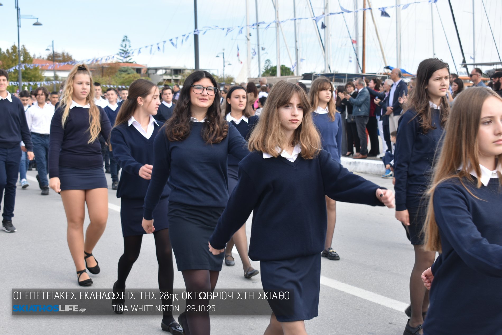 Εντυπωσιακή η Μαθητική παρέλαση στη Σκιάθο (video&φωτο)