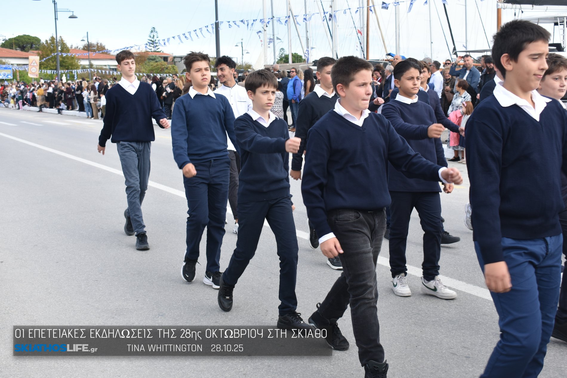 Εντυπωσιακή η Μαθητική παρέλαση στη Σκιάθο (video&φωτο)