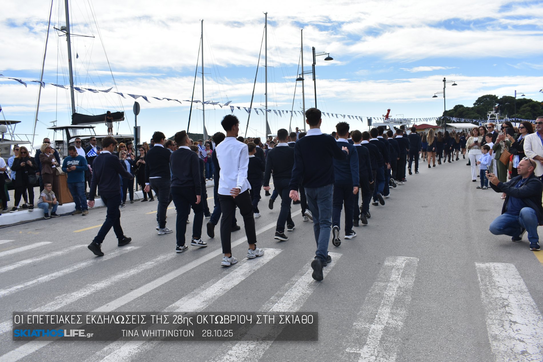 Εντυπωσιακή η Μαθητική παρέλαση στη Σκιάθο (video&φωτο)