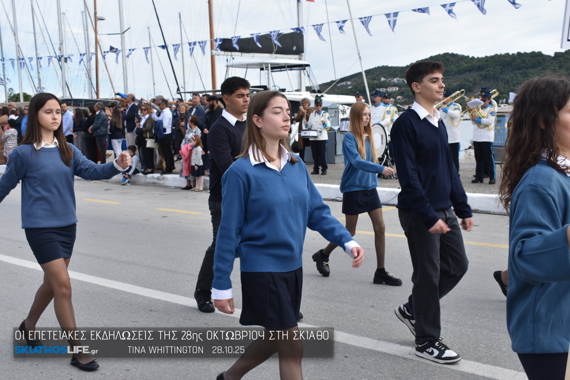 Εντυπωσιακή η Μαθητική παρέλαση στη Σκιάθο (video&φωτο)