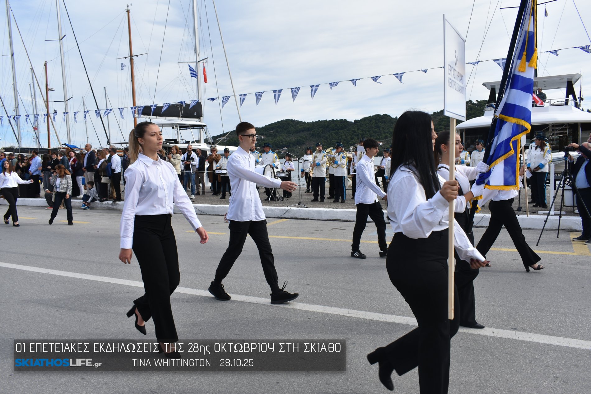 Εντυπωσιακή η Μαθητική παρέλαση στη Σκιάθο (video&φωτο)