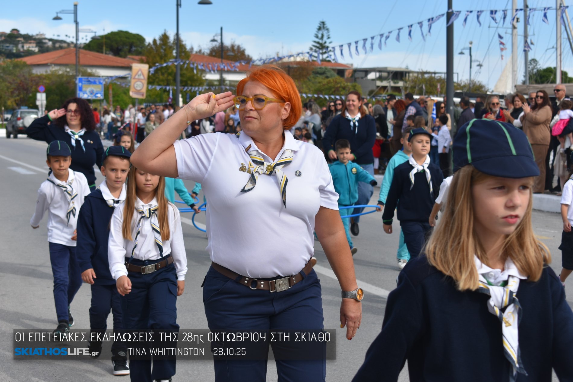 Εντυπωσιακή η Μαθητική παρέλαση στη Σκιάθο (video&φωτο)
